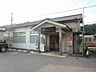 周辺：ＪＲ高山本線坂祝駅車で4分 1600m