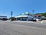 周辺：魚周商店 新鮮組 500m