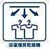 浴室：浴室