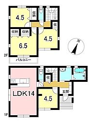 川合町2丁目 中古戸建