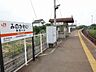 周辺：ＪＲ太多線美濃川合駅 400m