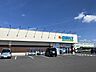 周辺：ゲンキー加茂野店車で4分 1930m