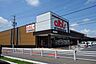 周辺：アルビス美濃加茂店車で3分 990m