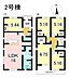 間取り：2号棟　5LDK+S　土地面積215.96m2　建物面積106.00m2