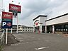 周辺：バロー太田店車で3分 1000m