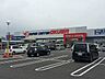 周辺：スーパーセンターオークワ坂祝店 290m