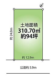 物件画像 別府町新野辺期t町