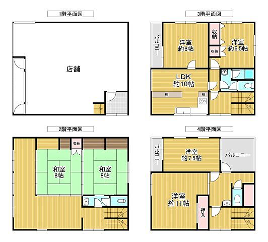 間取り 西宇和郡伊方町九町