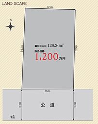 物件画像 清水町徳倉 全1区画