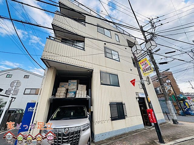 外観 北区豊島4丁目