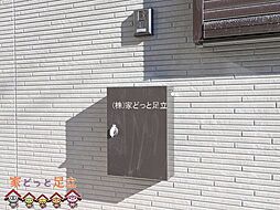 外観の画像