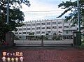 足立区立竹の塚...