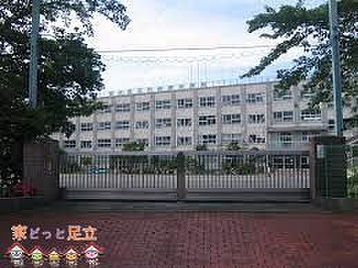 足立区立竹の塚...