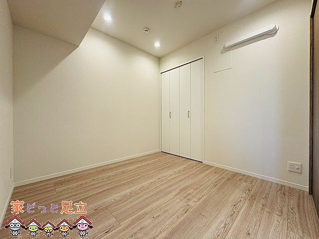 寝室 関屋ステーションハイツ 4階/-
