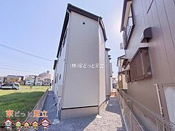 外観の画像