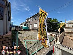 足立区六木3丁目 建築条件なし売地