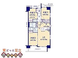 間取図画像 3LDK