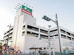 島忠大谷田店 徒歩10分。 780m