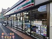 セブンイレブン足立梅島1丁目店 徒歩5分。 340m