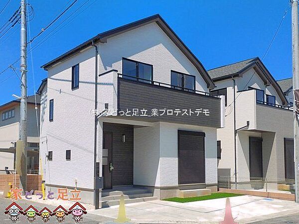 外観を拡大表示