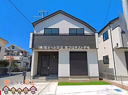 外観の画像