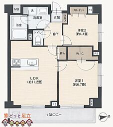 サンパレス田端壱番館 2LDKの間取図画像