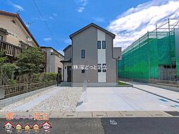 外観の画像