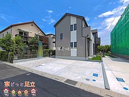 外観の画像