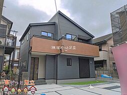 外観の画像