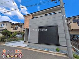 外観の画像