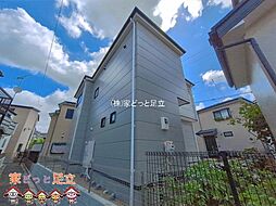 外観の画像