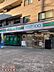 周辺：ローソンストア100本駒込店 徒歩2分。 160m