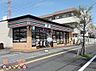 周辺：セブンイレブン東川口店 徒歩12分。 930m