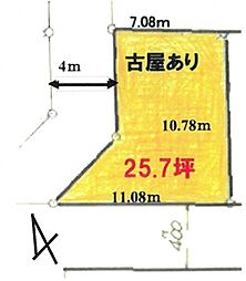 滝山5丁目売地