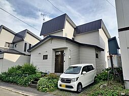 物件画像 篠路8条5丁目中古戸建