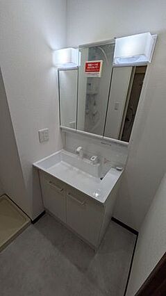 三面鏡付き洗面...