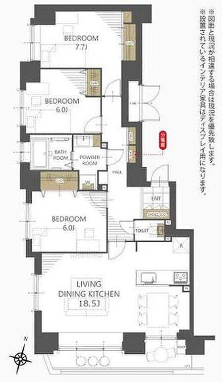 3LDK 間取り