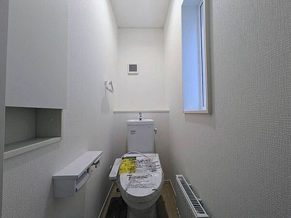 トイレを拡大表示