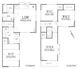 物件画像 相模原市中央区田名戸建