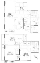 物件画像 町田市野津田町戸建