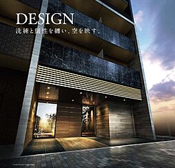 エスリードザレガリア新栄プレミア 210