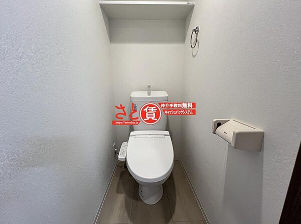 トイレ