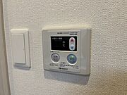 ★見学予約受付中★