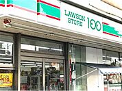 ローソンストア100 LS栄三蔵通店（433m）