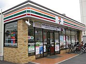 セブンイレブン 名古屋東別院駅北店（321m）
