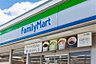 周辺：ファミリーマート 名古屋東新町店（233m）