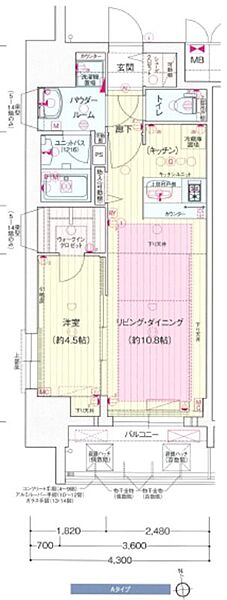 愛知県名古屋市中区新栄３丁目(賃貸マンション1LDK・13階・38.70㎡)の写真 その2