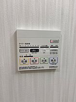 愛知県名古屋市中区新栄２丁目（賃貸マンション1K・4階・24.93㎡） その26