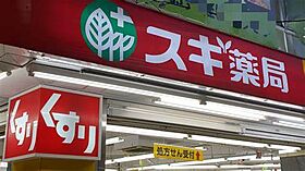 愛知県名古屋市千種区今池南（賃貸マンション1K・1階・26.69㎡） その15