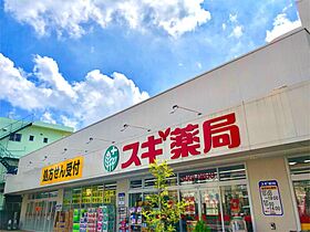 愛知県名古屋市西区那古野２丁目（賃貸マンション1LDK・4階・40.13㎡） その19